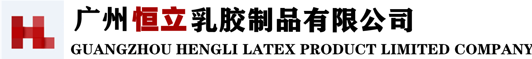 VݺzƷ޹˾ԭVа녅^z׏S